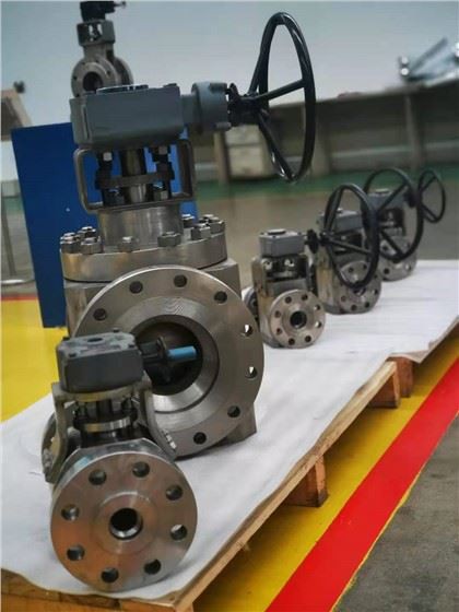 Lotoke Special Alloy Steel Valve Catalogue